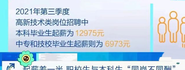 图XL3.png