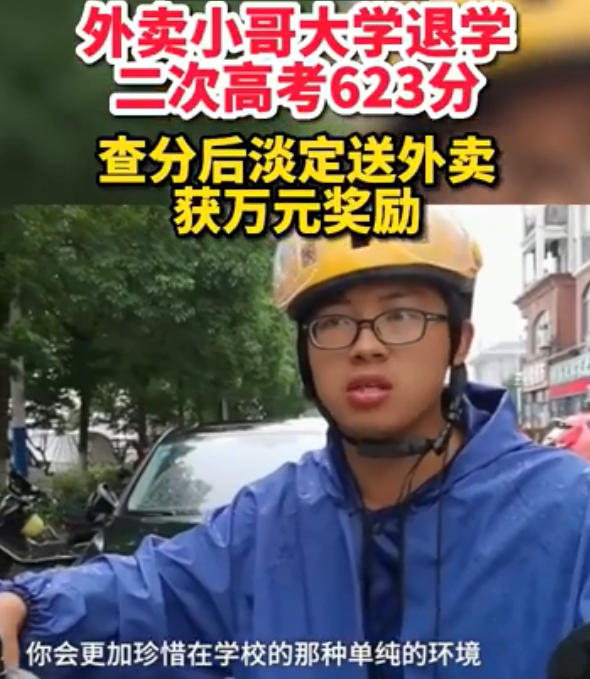 微信图片_20220331160915.png
