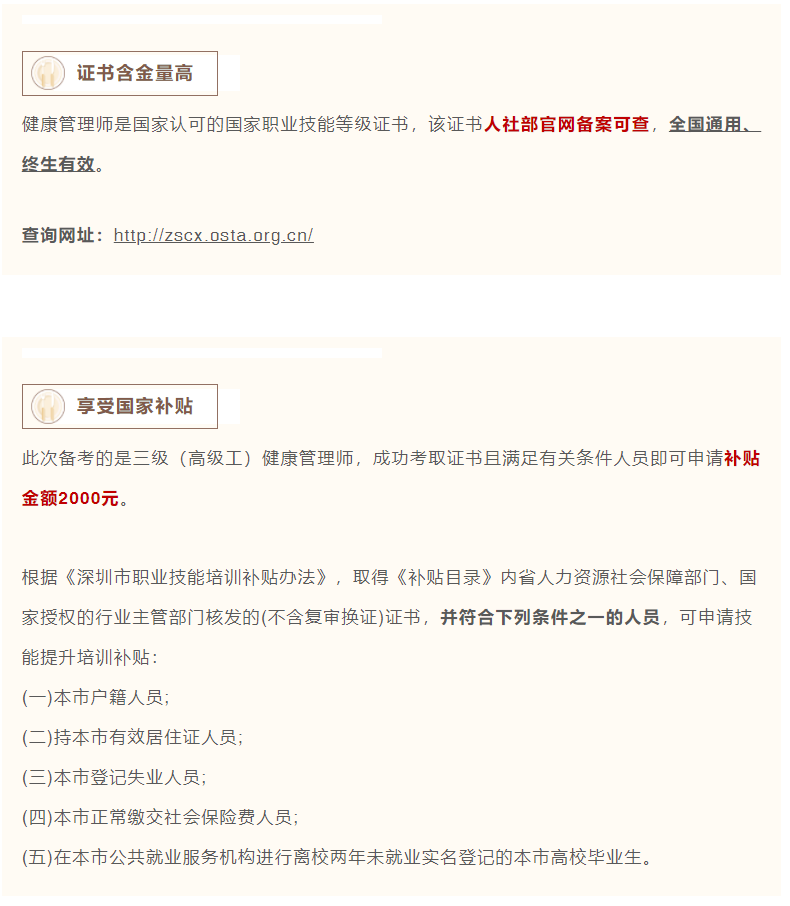 微信截图_20220628153208.png