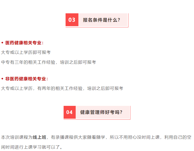 微信截图_20220628153222.png