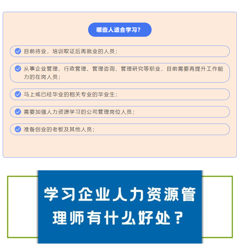 微信截图_20220706113124.png
