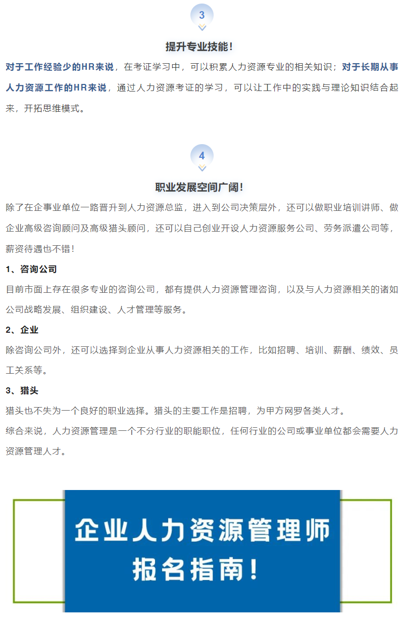 微信截图_20220706135026.png