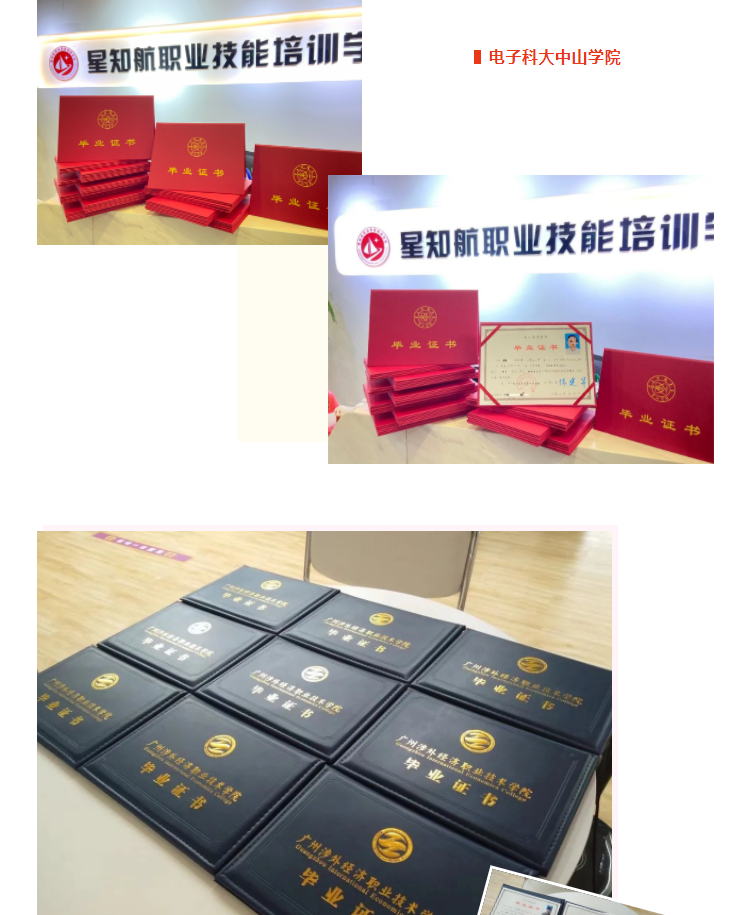 微信截图_20220718220347.png