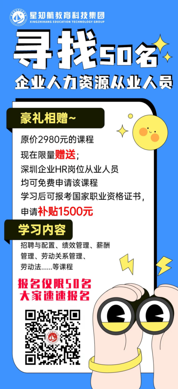 微信截图_20220727114757.png