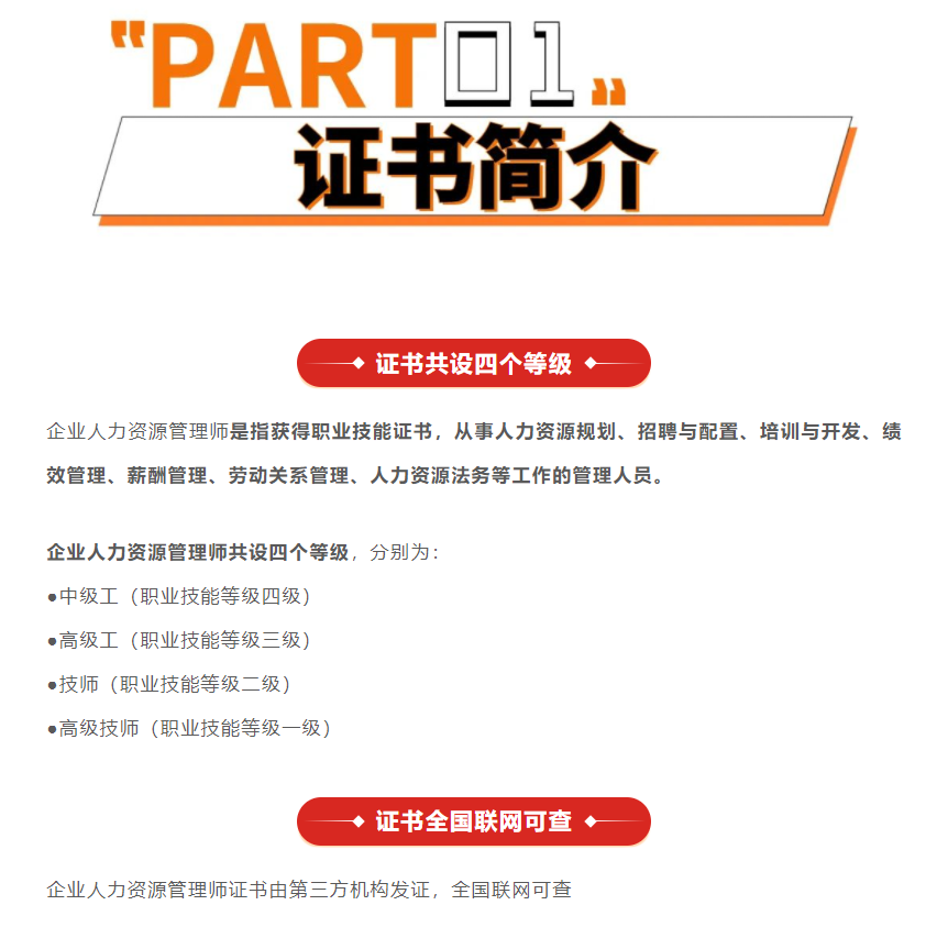微信截图_20220727115114.png
