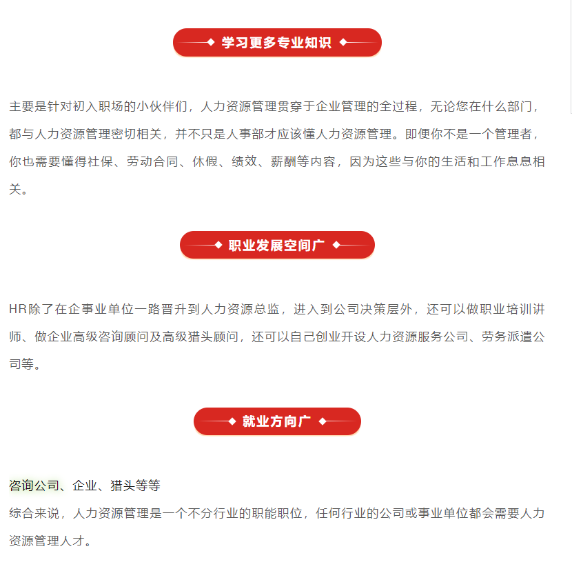 微信截图_20220727133929.png