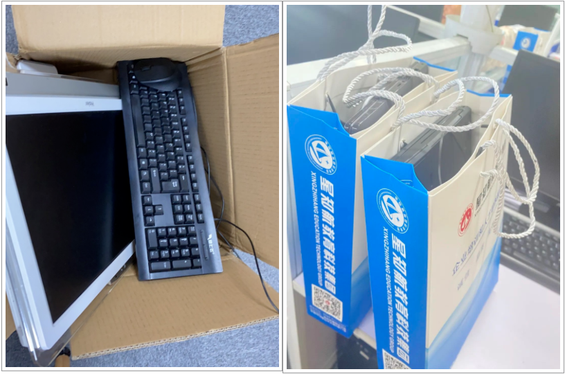 微信截图_20220831144735.png