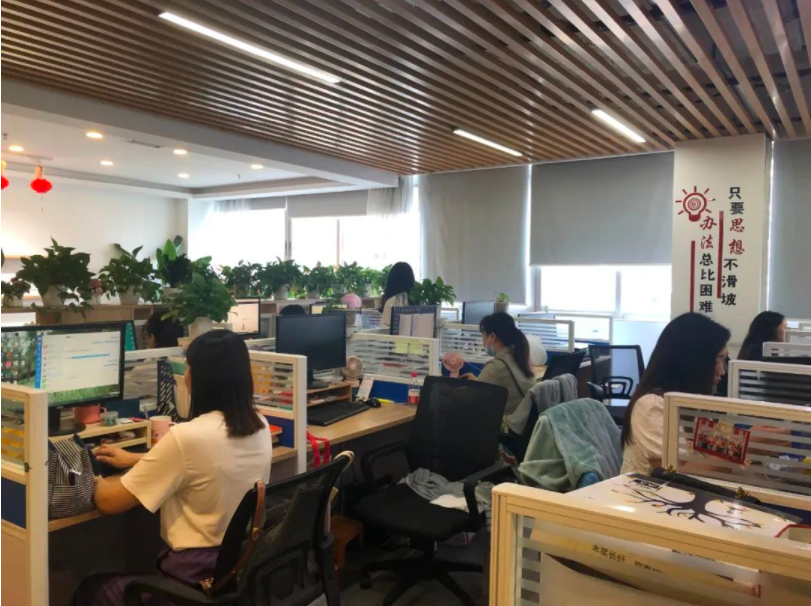 微信截图_20220831144748.png