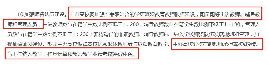 640 (2).png