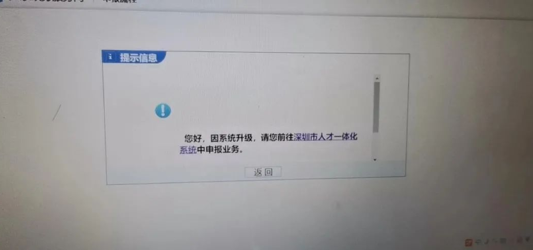 微信截图_20220907161839.png