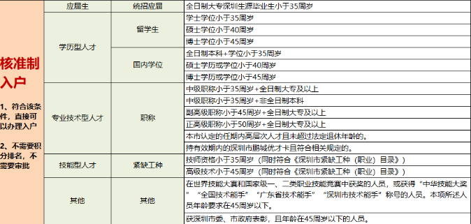 640 (6).png
