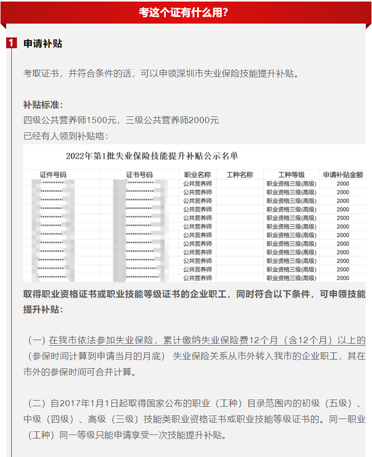 微信截图_20221025163244.png