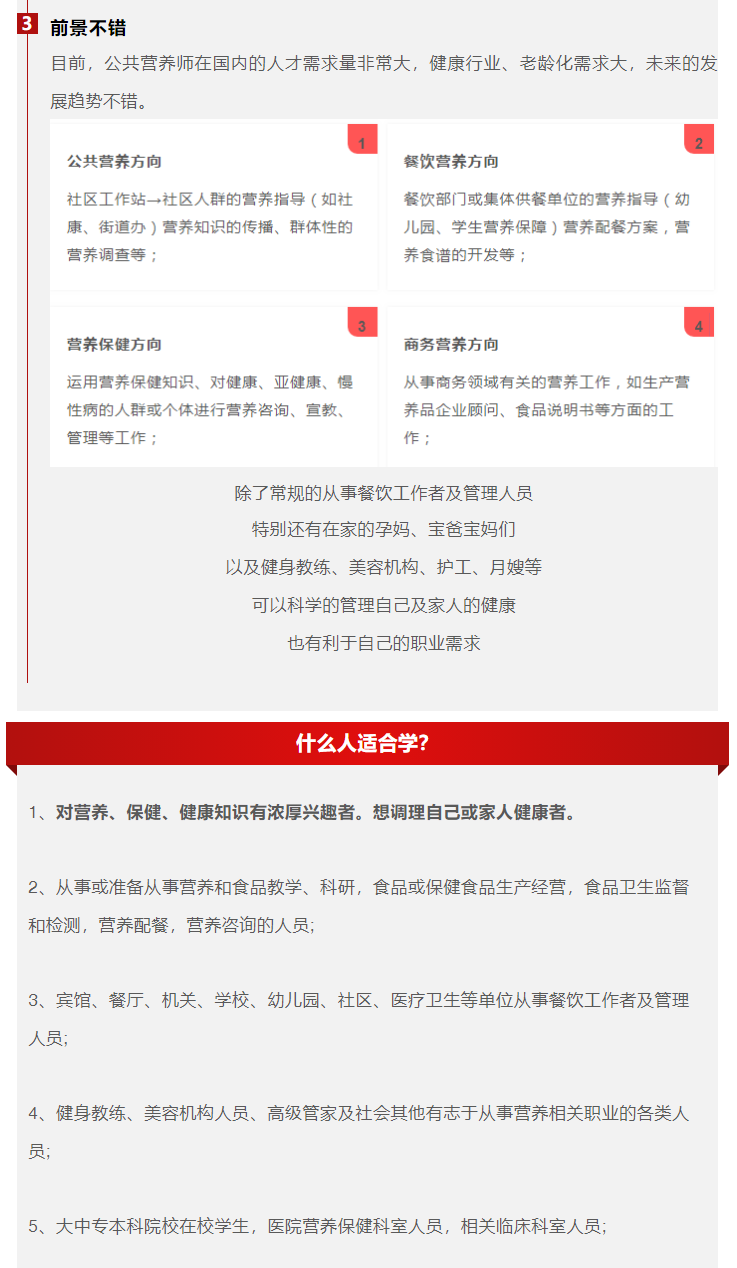 微信截图_20221025163320.png