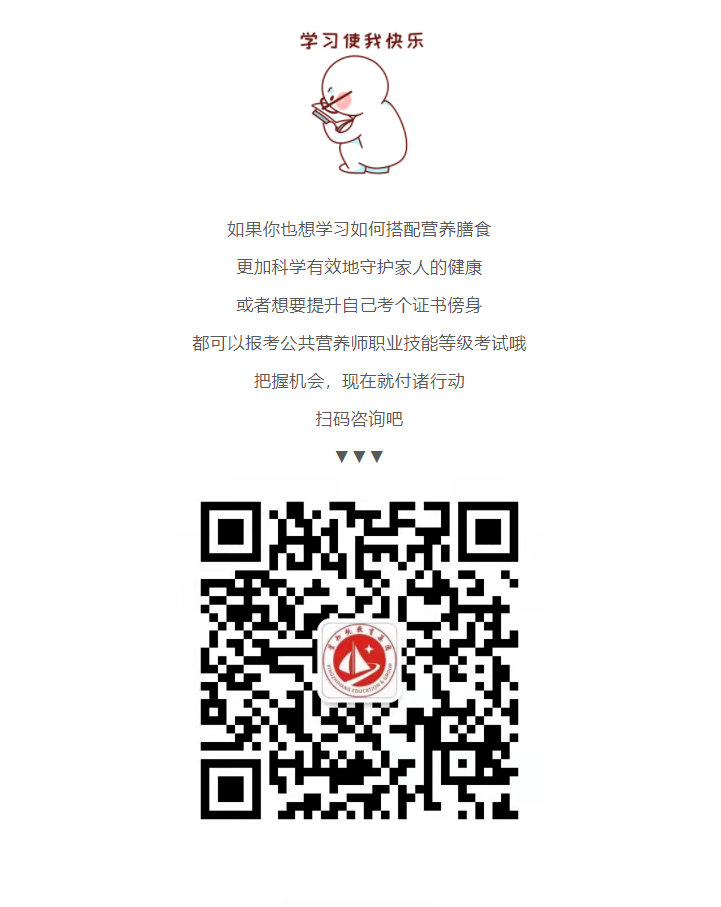 微信截图_20221025163519.png