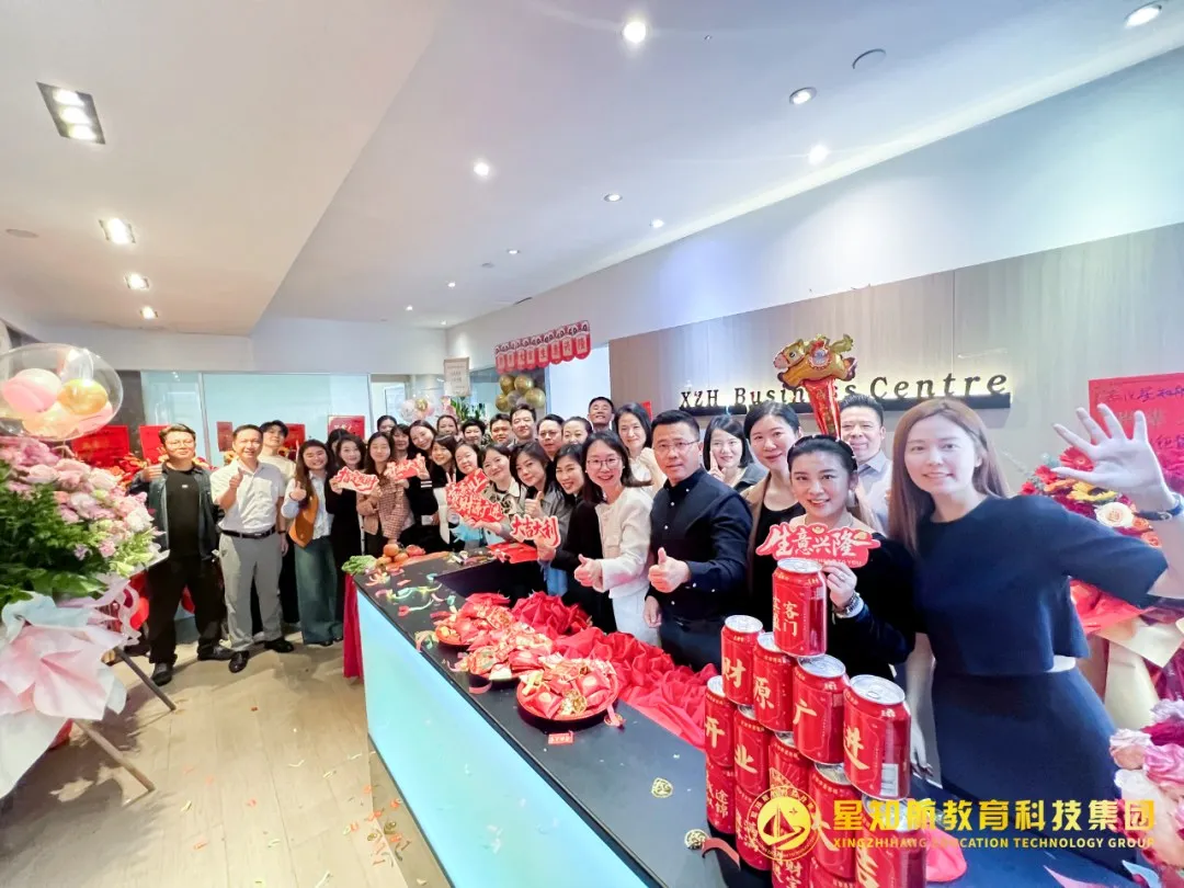 星知航集团香港商务中心正式启幕 国际化服务网络落子香港 配图15