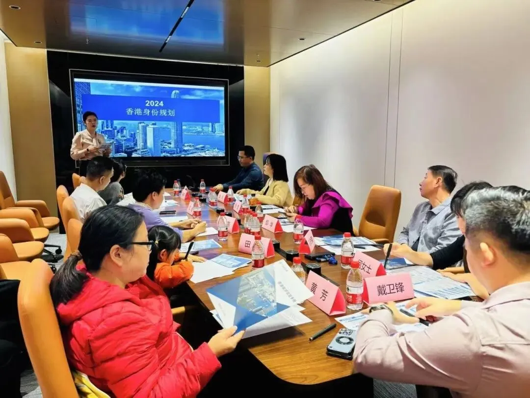 星知航走进深圳社区开展公益升学讲座 解读香港升学与身份规划 配图6